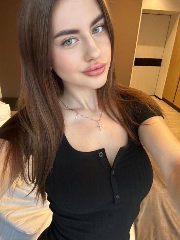 Неонила